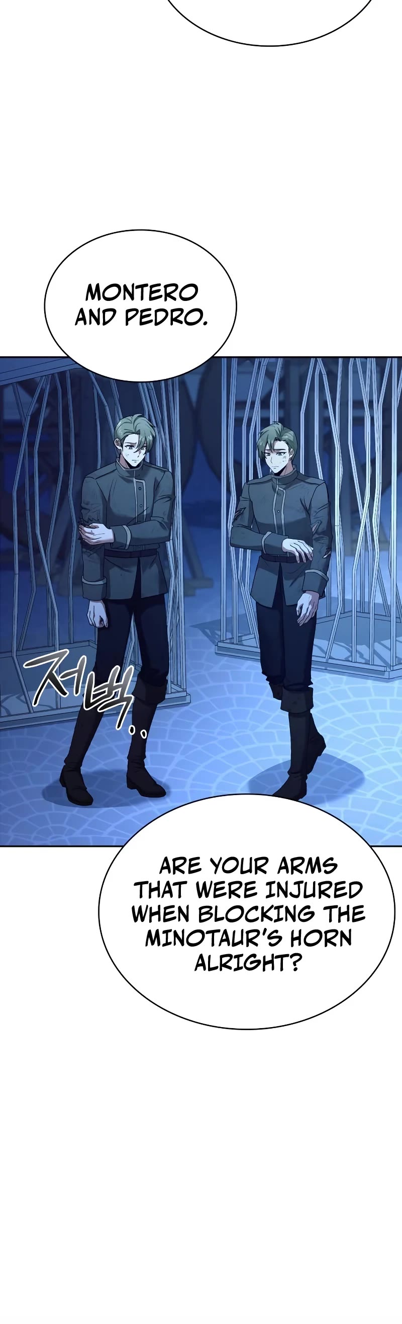 The Crown Prince That Sells Medicine Chapter 39 page 10 - Chapter 39