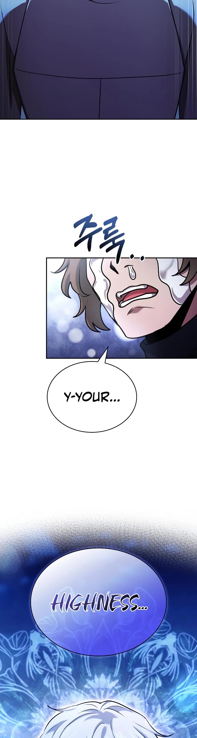 The Crown Prince That Sells Medicine Chapter 39 page 12 - Chapter 39