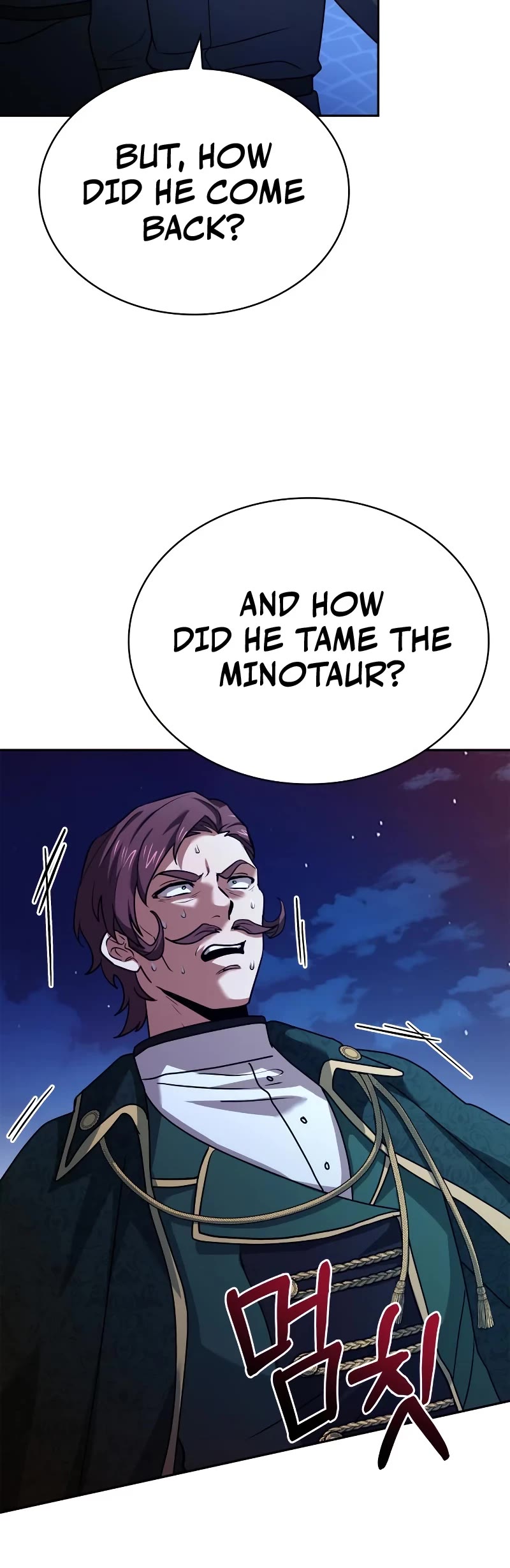 The Crown Prince That Sells Medicine Chapter 39 page 14 - Chapter 39