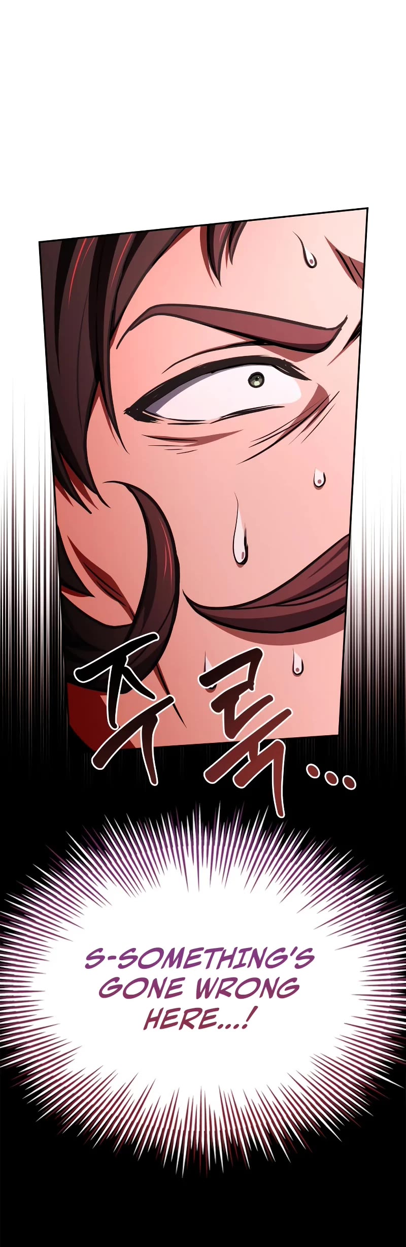 The Crown Prince That Sells Medicine Chapter 39 page 15 - Chapter 39