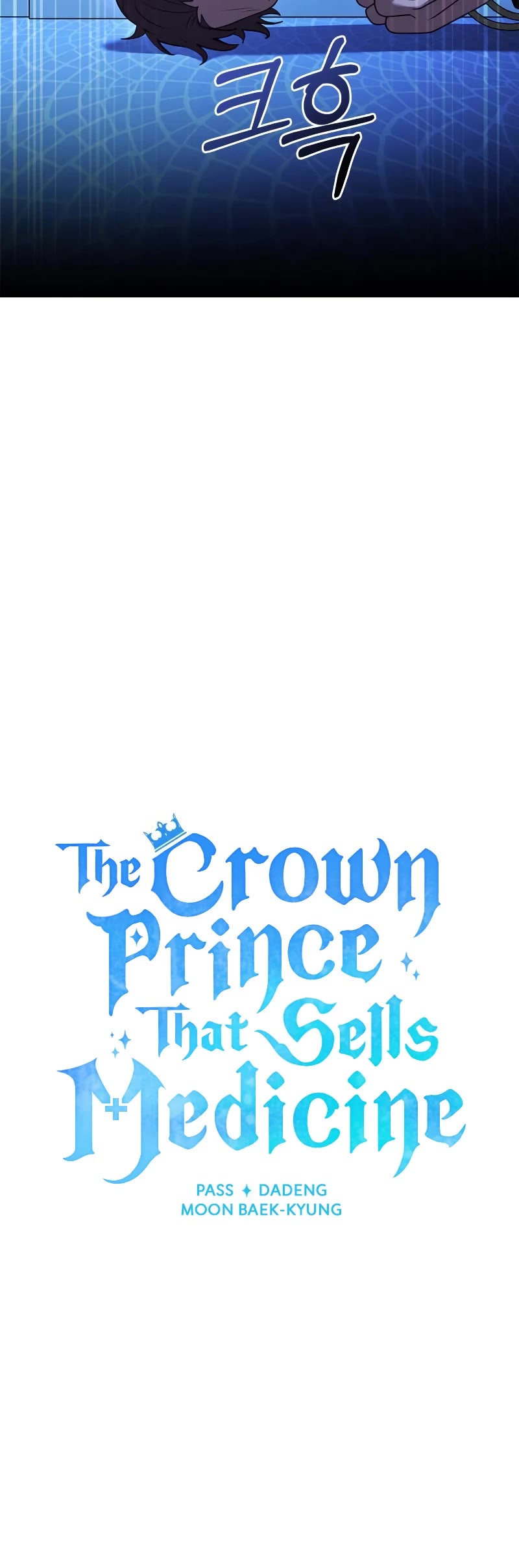 The Crown Prince That Sells Medicine Chapter 39 page 34 - Chapter 39