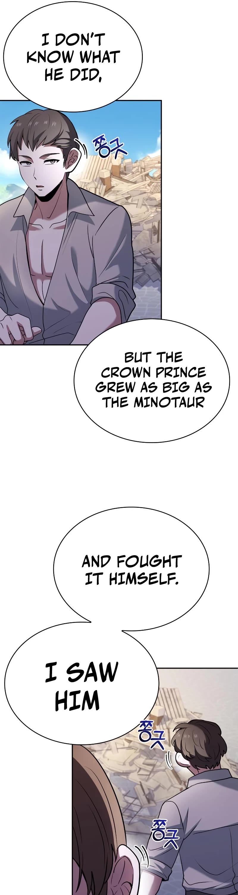 The Crown Prince That Sells Medicine Chapter 39 page 41 - Chapter 39