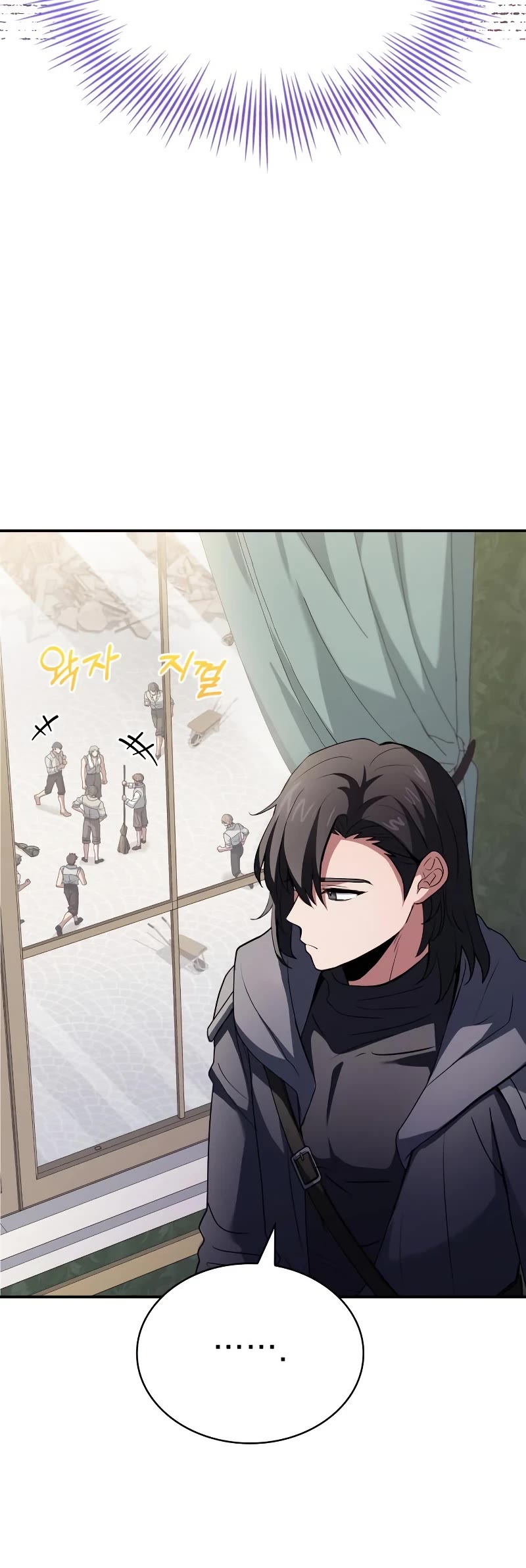The Crown Prince That Sells Medicine Chapter 39 page 44 - Chapter 39