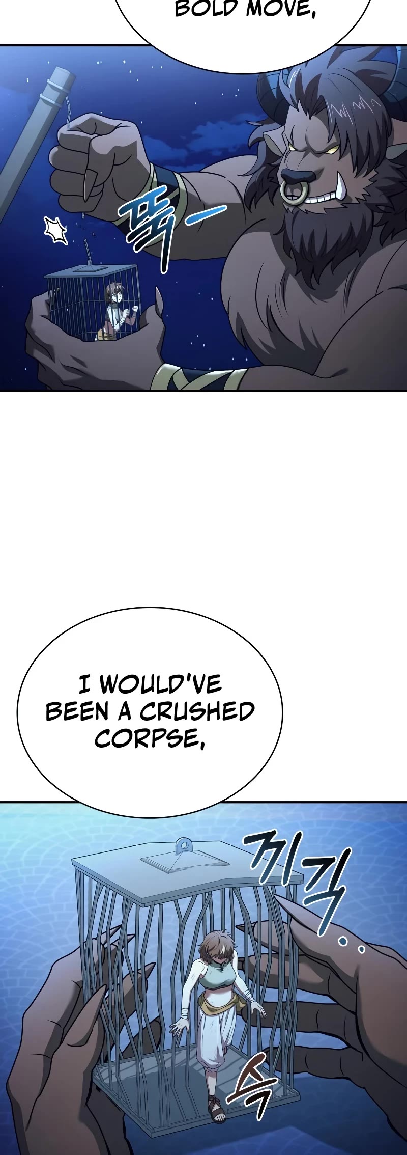 The Crown Prince That Sells Medicine Chapter 39 page 5 - Chapter 39