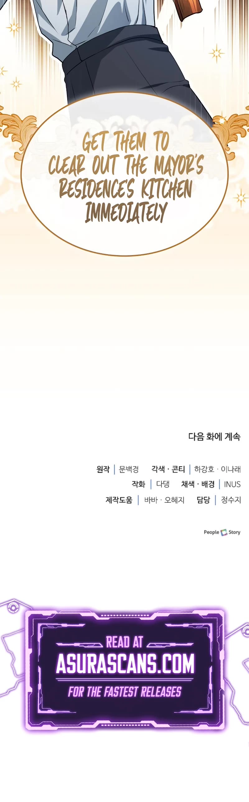 The Crown Prince That Sells Medicine Chapter 39 page 62 - Chapter 39