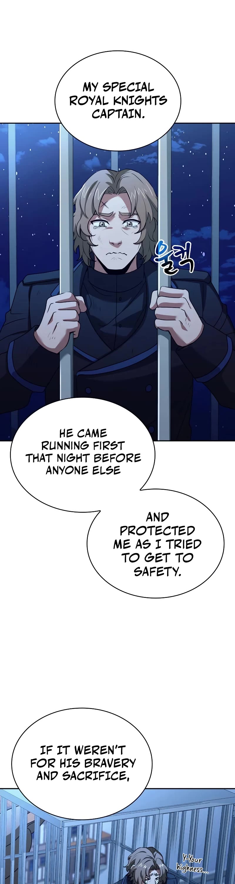The Crown Prince That Sells Medicine Chapter 39 page 8 - Chapter 39