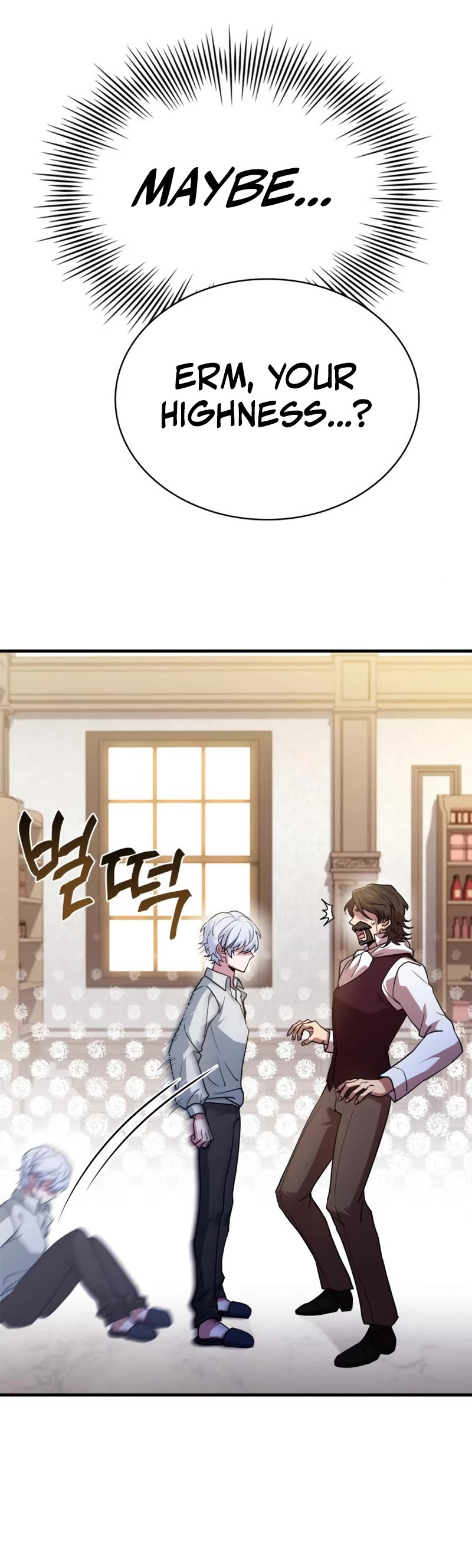 The Crown Prince That Sells Medicine Chapter 4 page 16 - Chapter 4