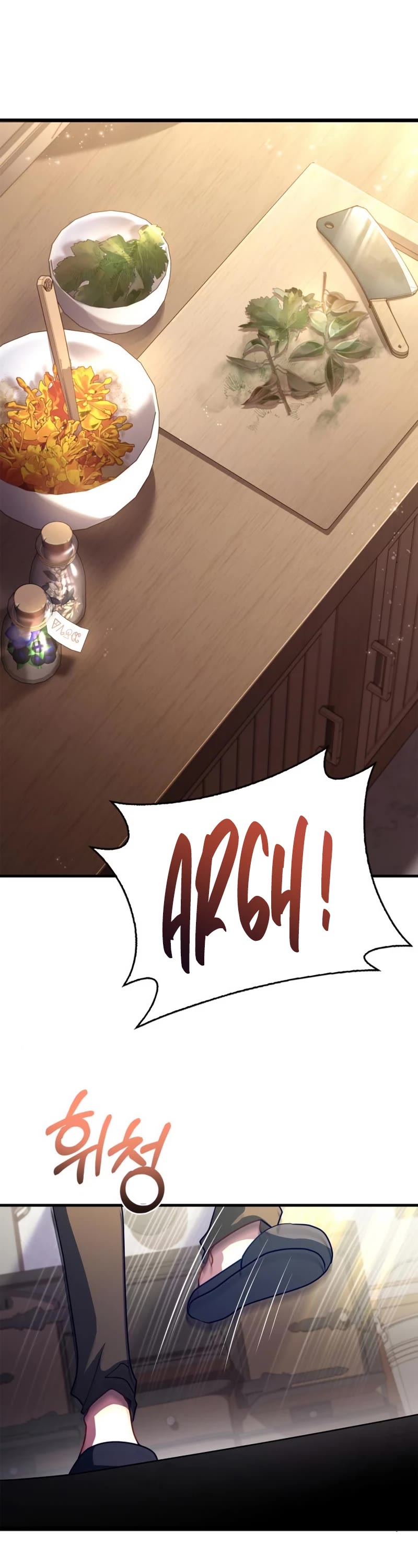 The Crown Prince That Sells Medicine Chapter 4 page 2 - Chapter 4