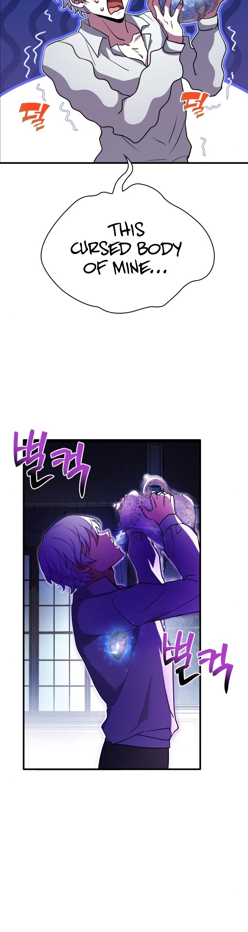 The Crown Prince That Sells Medicine Chapter 4 page 33 - Chapter 4