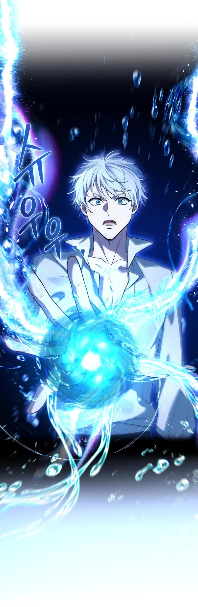 The Crown Prince That Sells Medicine Chapter 4 page 46 - Chapter 4