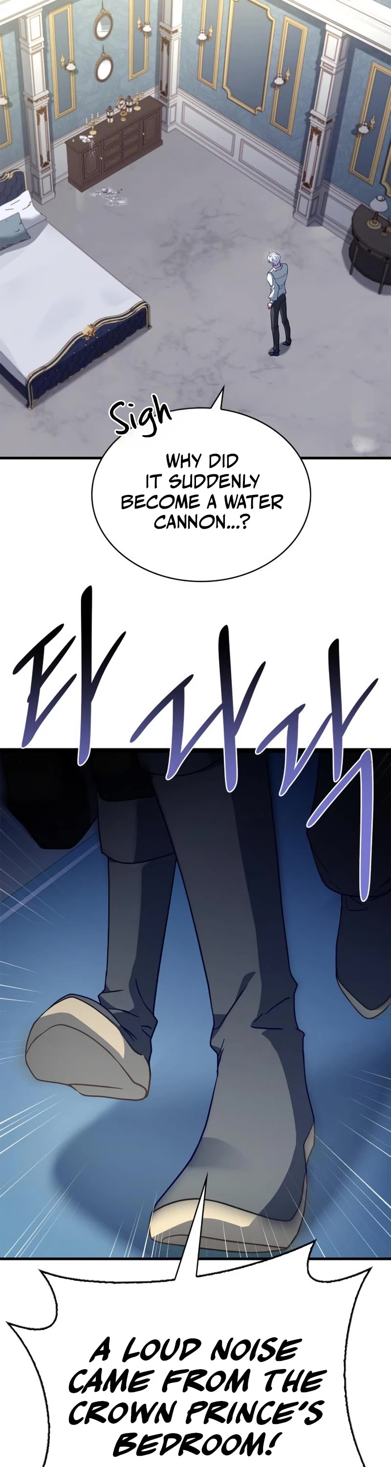 The Crown Prince That Sells Medicine Chapter 4 page 54 - Chapter 4