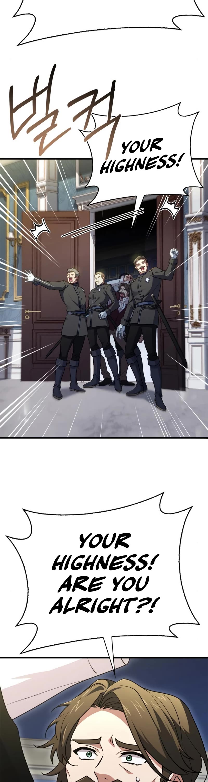 The Crown Prince That Sells Medicine Chapter 4 page 55 - Chapter 4