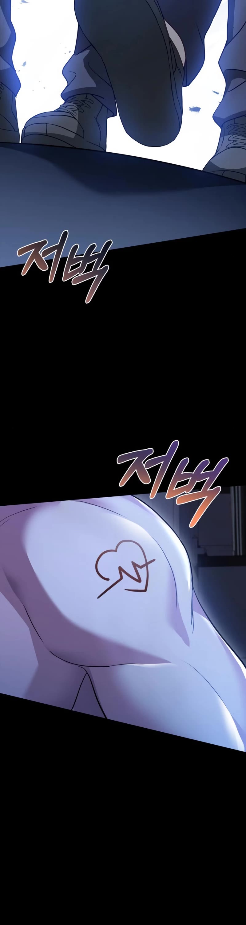 The Crown Prince That Sells Medicine Chapter 4 page 6 - Chapter 4
