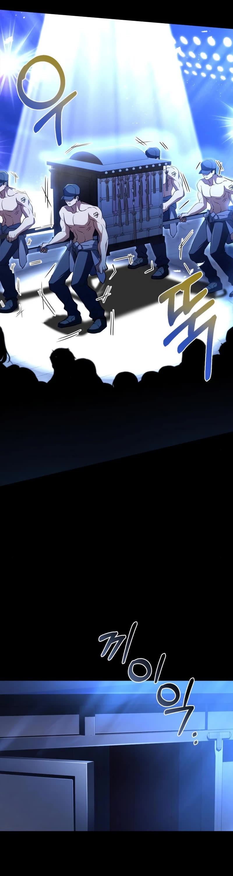 The Crown Prince That Sells Medicine Chapter 4 page 7 - Chapter 4