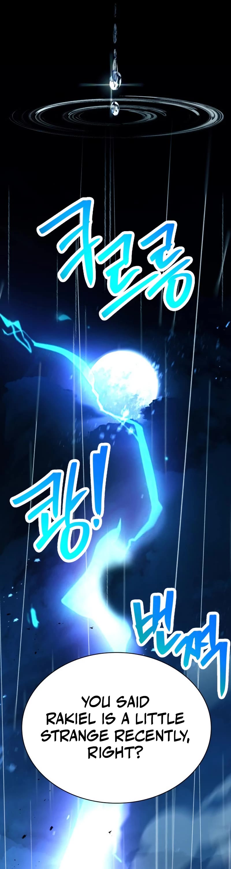 The Crown Prince That Sells Medicine Chapter 4 page 71 - Chapter 4