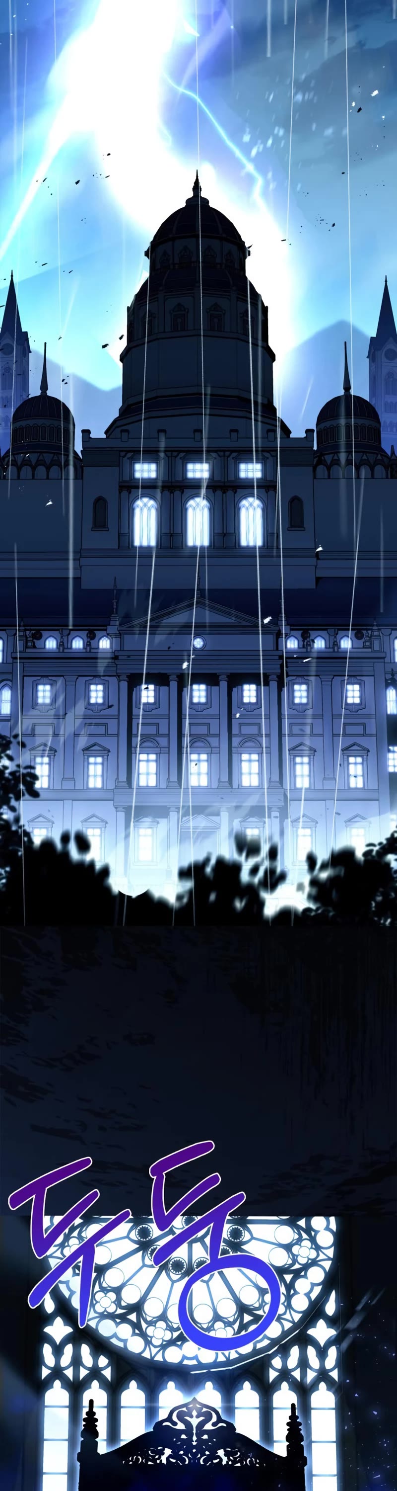 The Crown Prince That Sells Medicine Chapter 4 page 72 - Chapter 4