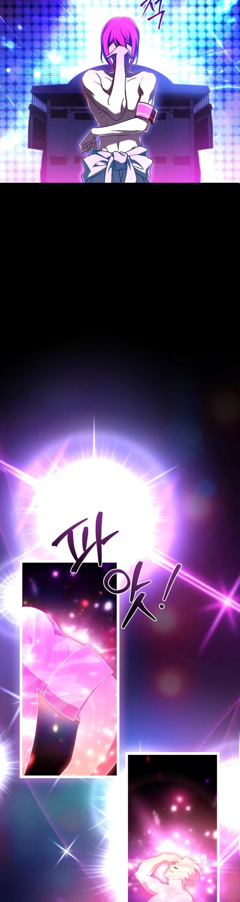 The Crown Prince That Sells Medicine Chapter 4 page 9 - Chapter 4