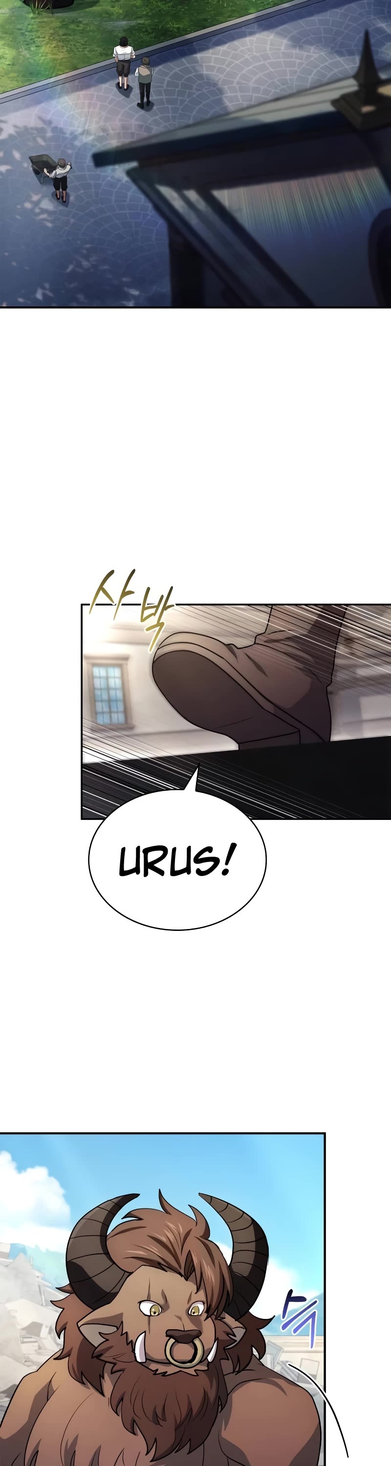 The Crown Prince That Sells Medicine Chapter 40 page 14 - Chapter 40