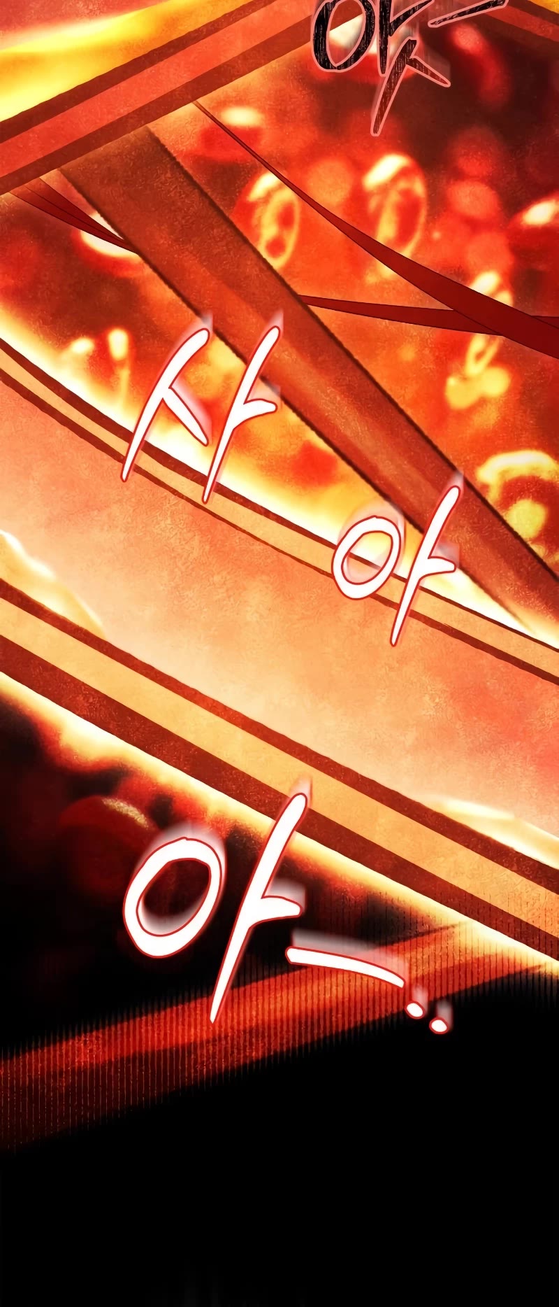 The Crown Prince That Sells Medicine Chapter 40 page 20 - Chapter 40