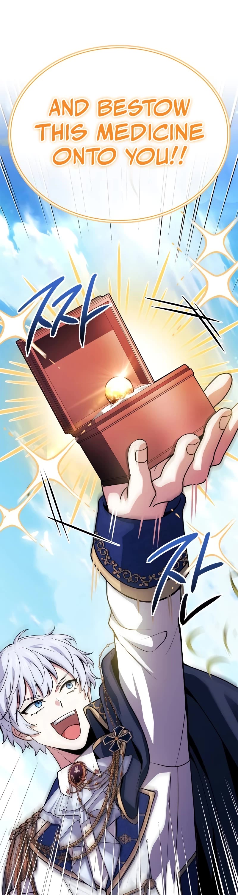 The Crown Prince That Sells Medicine Chapter 40 page 37 - Chapter 40