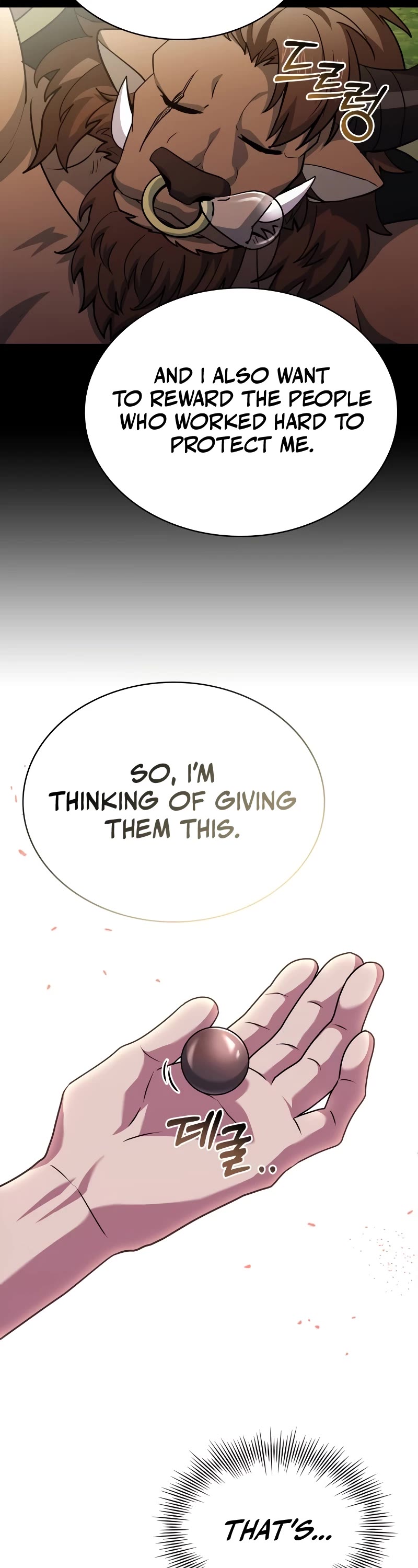 The Crown Prince That Sells Medicine Chapter 40 page 43 - Chapter 40