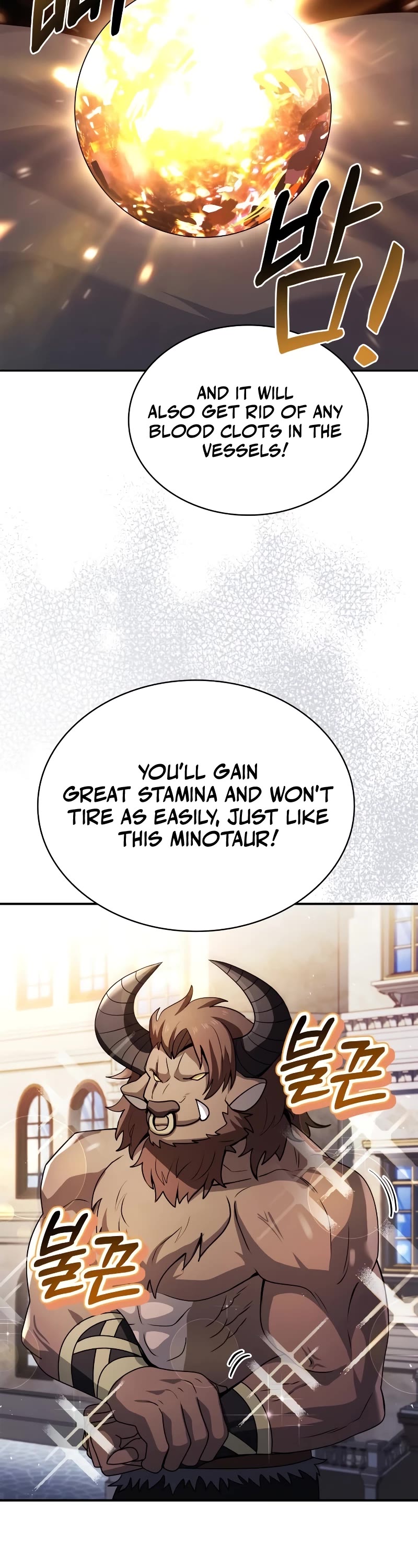 The Crown Prince That Sells Medicine Chapter 40 page 53 - Chapter 40