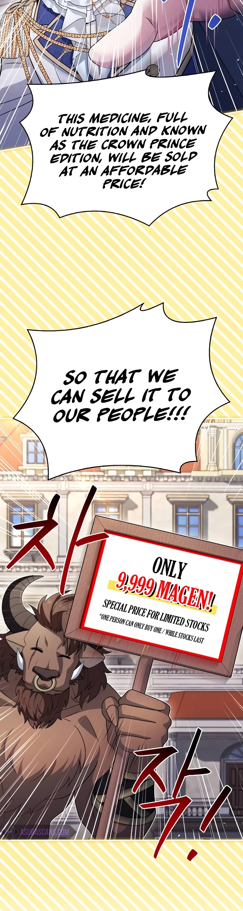 The Crown Prince That Sells Medicine Chapter 40 page 57 - Chapter 40