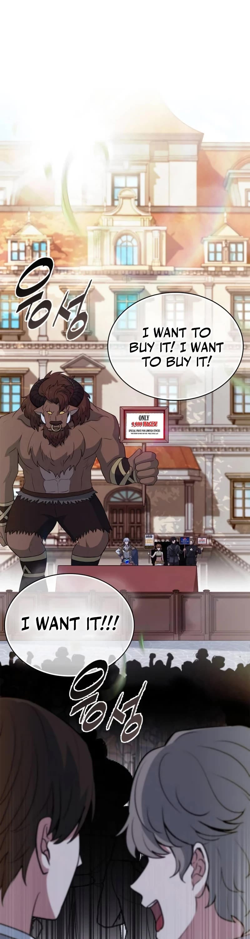 The Crown Prince That Sells Medicine Chapter 41 page 2 - Chapter 41