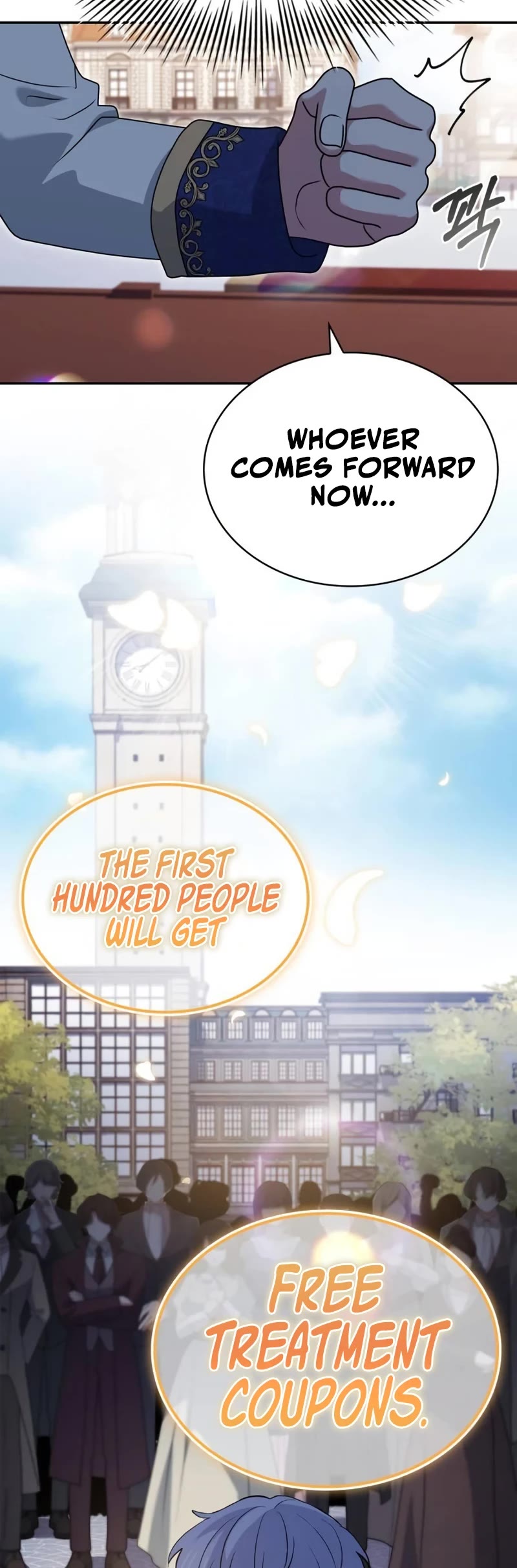 The Crown Prince That Sells Medicine Chapter 41 page 20 - Chapter 41