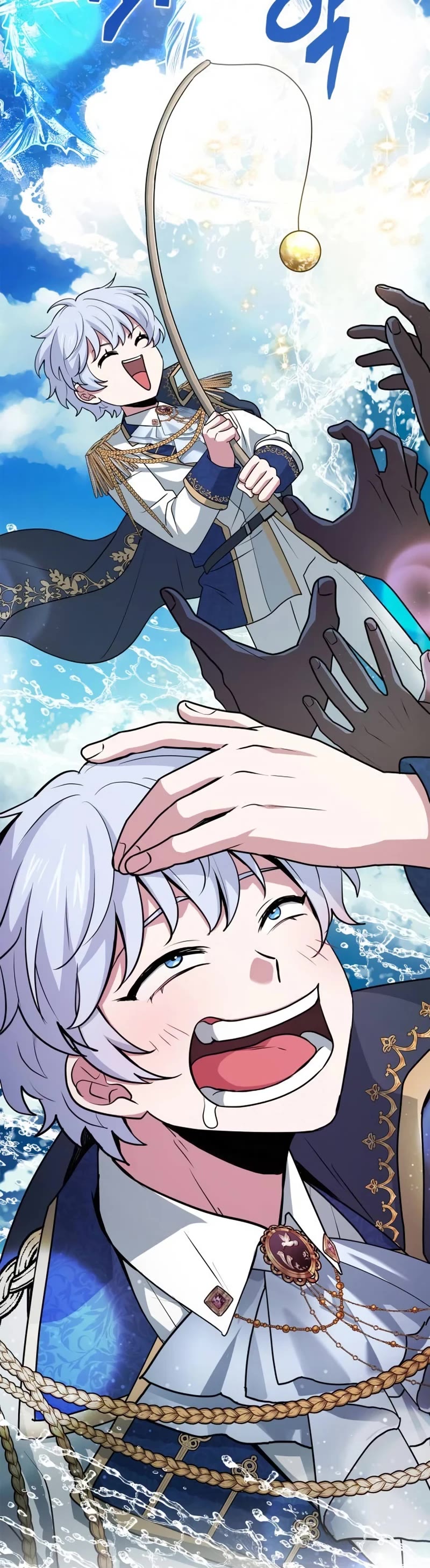 The Crown Prince That Sells Medicine Chapter 41 page 25 - Chapter 41