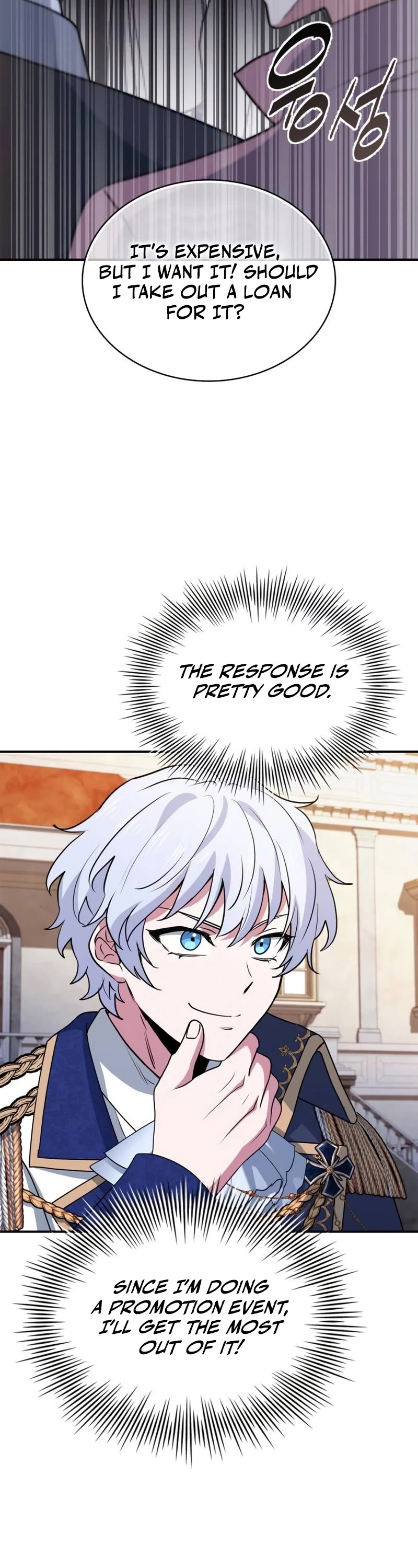 The Crown Prince That Sells Medicine Chapter 41 page 3 - Chapter 41