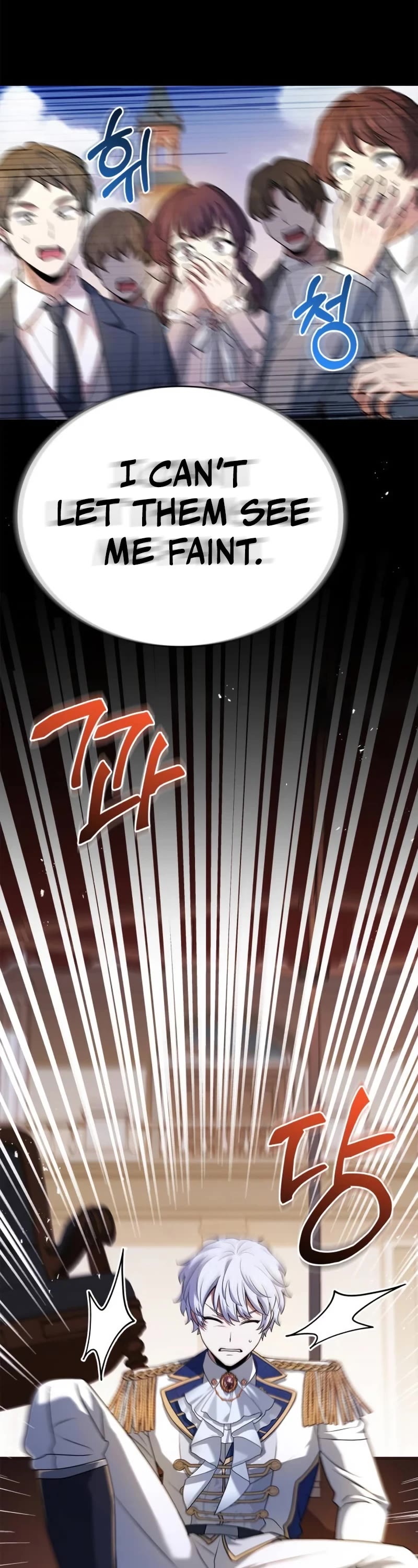 The Crown Prince That Sells Medicine Chapter 41 page 39 - Chapter 41