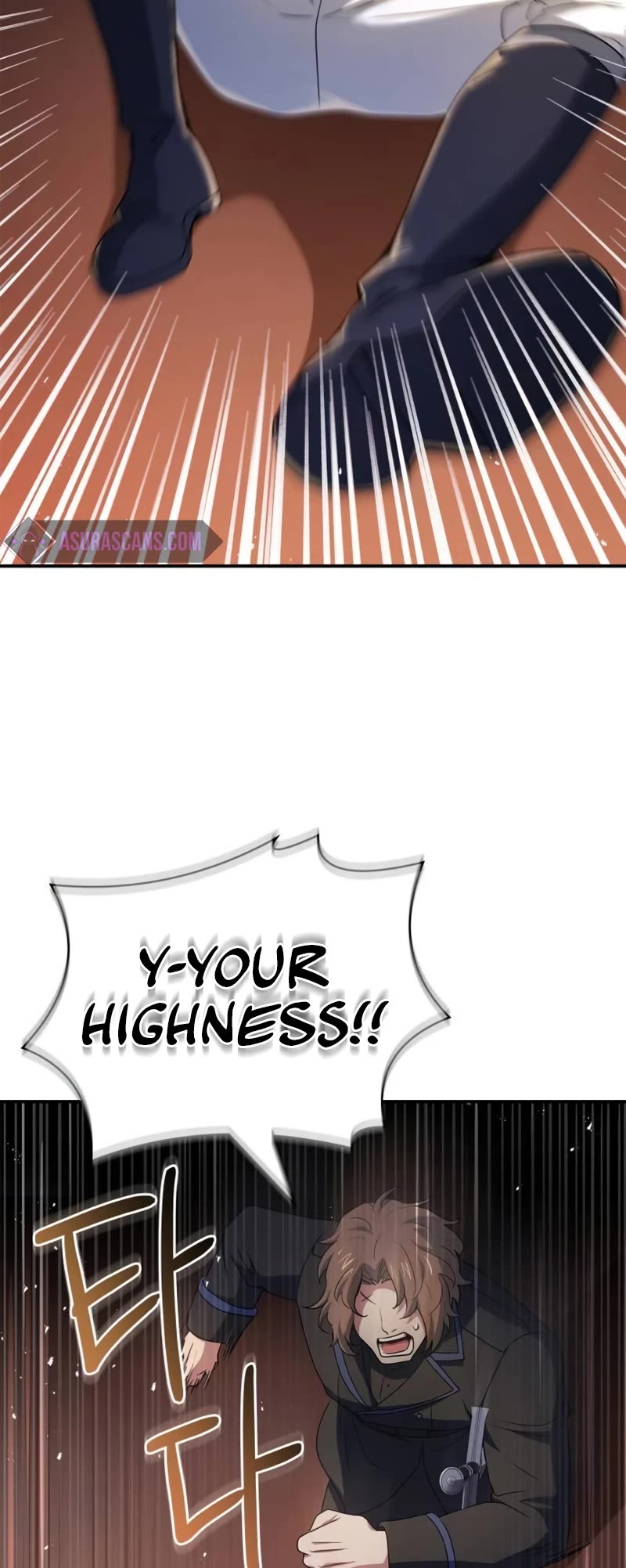 The Crown Prince That Sells Medicine Chapter 41 page 40 - Chapter 41