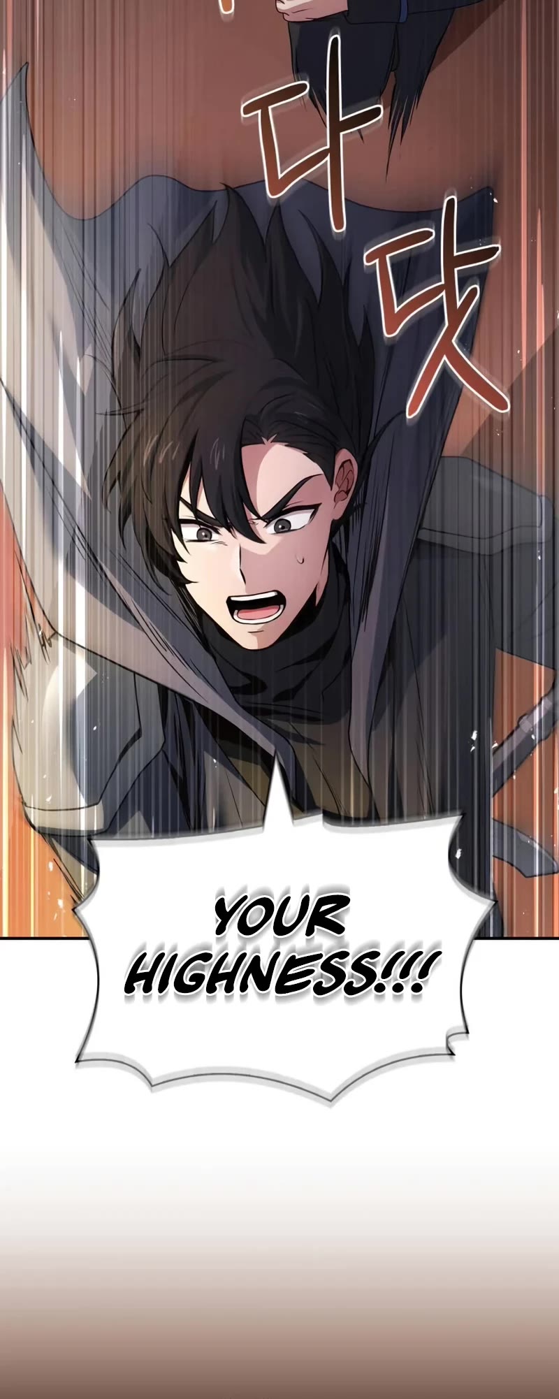 The Crown Prince That Sells Medicine Chapter 41 page 41 - Chapter 41