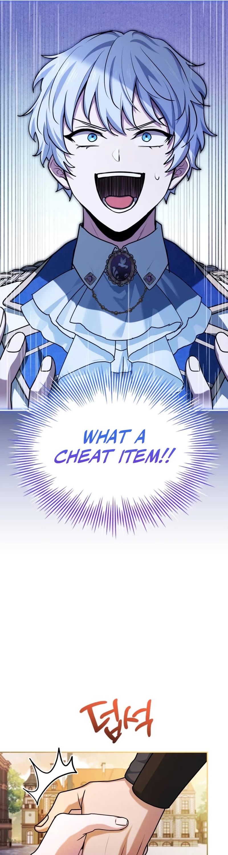 The Crown Prince That Sells Medicine Chapter 41 page 51 - Chapter 41
