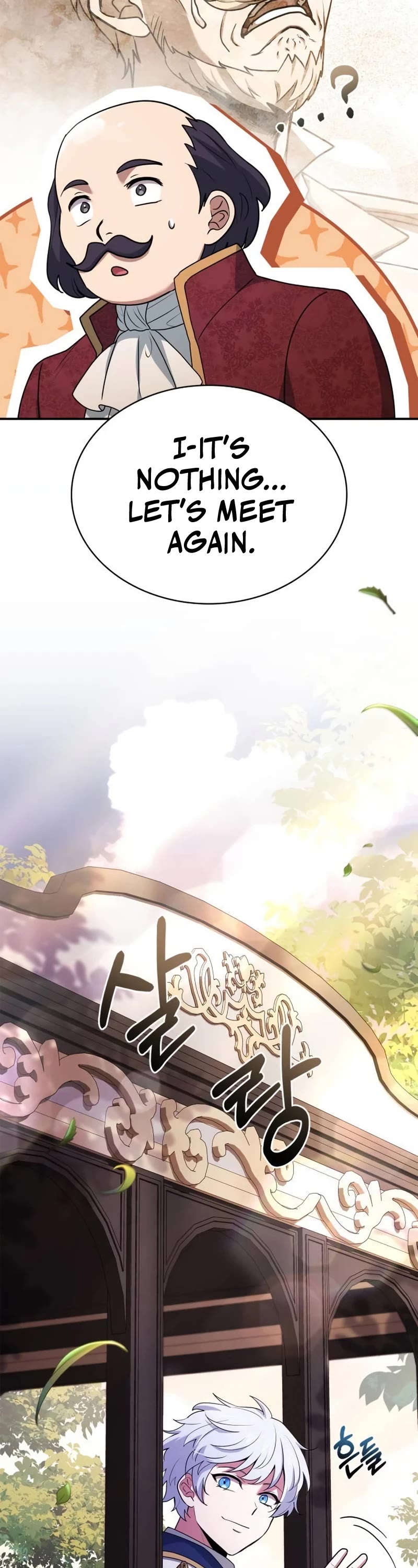 The Crown Prince That Sells Medicine Chapter 41 page 62 - Chapter 41