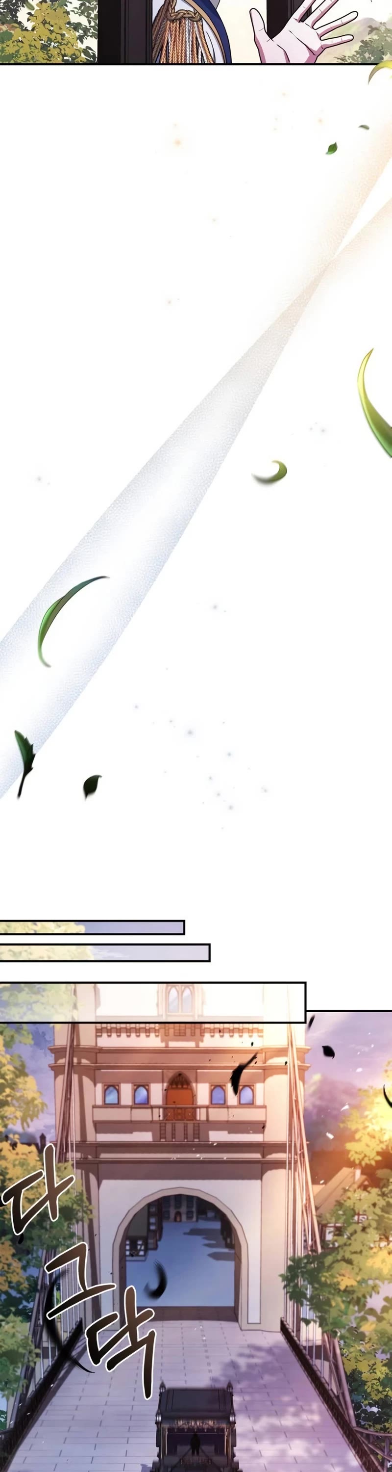 The Crown Prince That Sells Medicine Chapter 41 page 63 - Chapter 41
