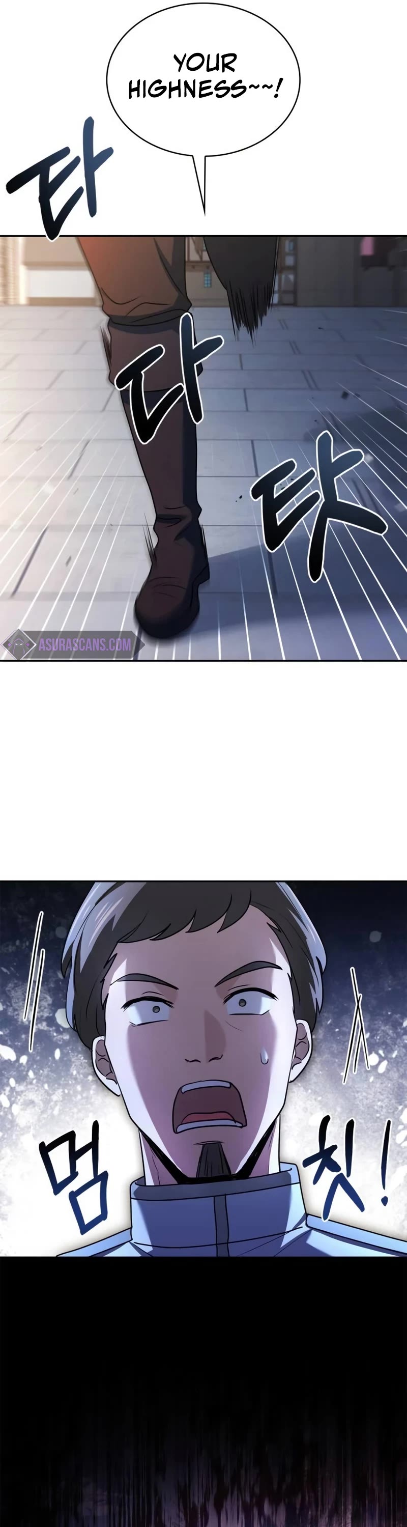 The Crown Prince That Sells Medicine Chapter 41 page 66 - Chapter 41
