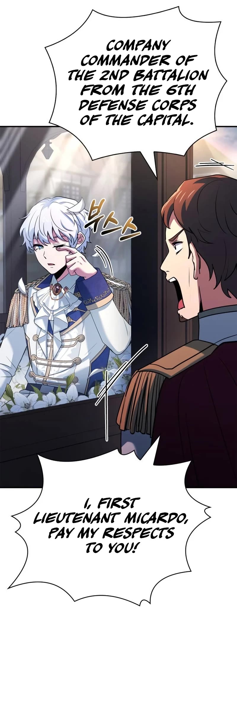 The Crown Prince That Sells Medicine Chapter 41 page 69 - Chapter 41