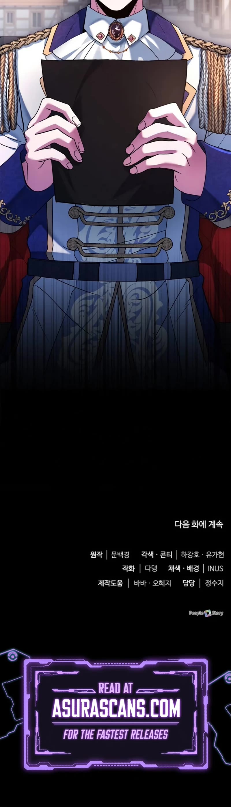 The Crown Prince That Sells Medicine Chapter 41 page 72 - Chapter 41