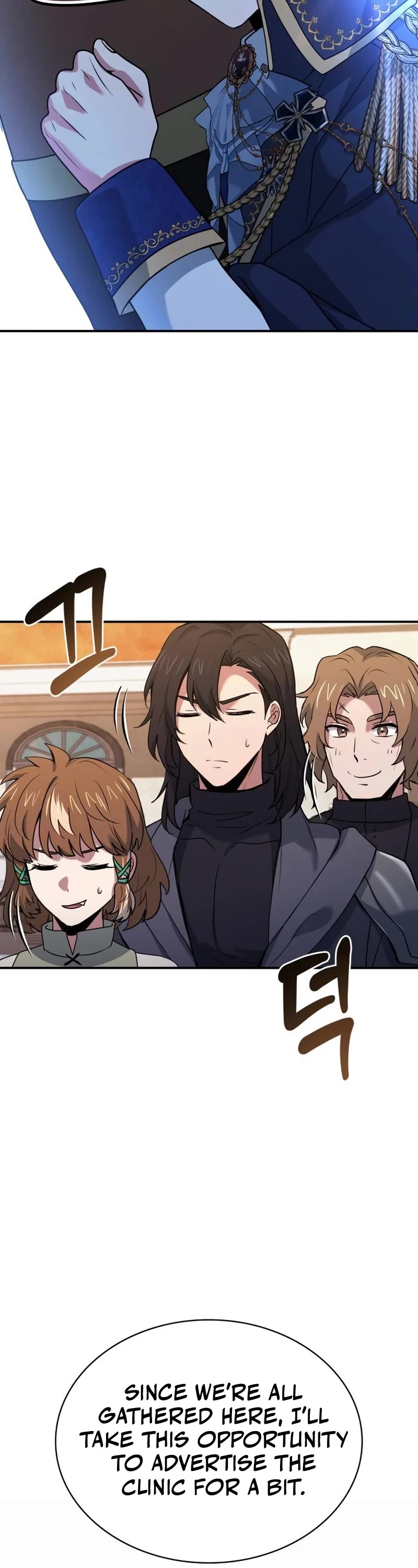 The Crown Prince That Sells Medicine Chapter 41 page 8 - Chapter 41