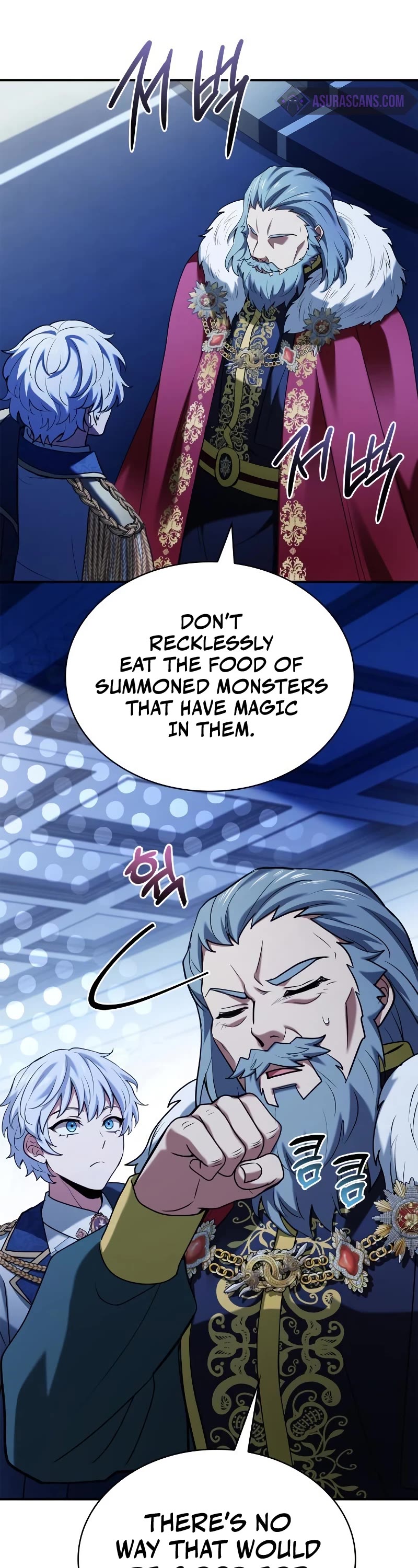 The Crown Prince That Sells Medicine Chapter 42 page 37 - Chapter 42