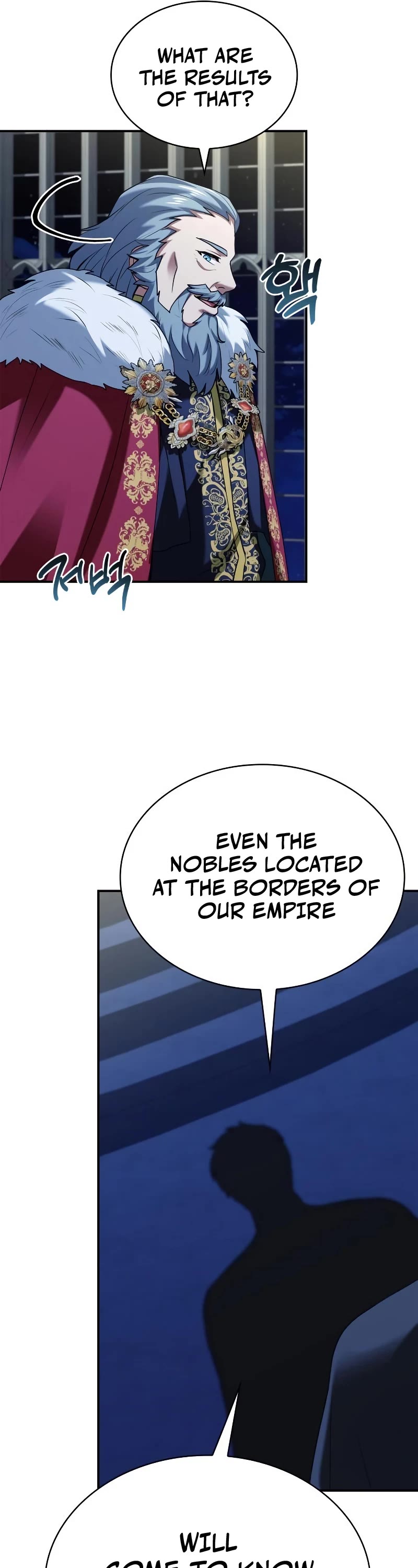 The Crown Prince That Sells Medicine Chapter 42 page 42 - Chapter 42
