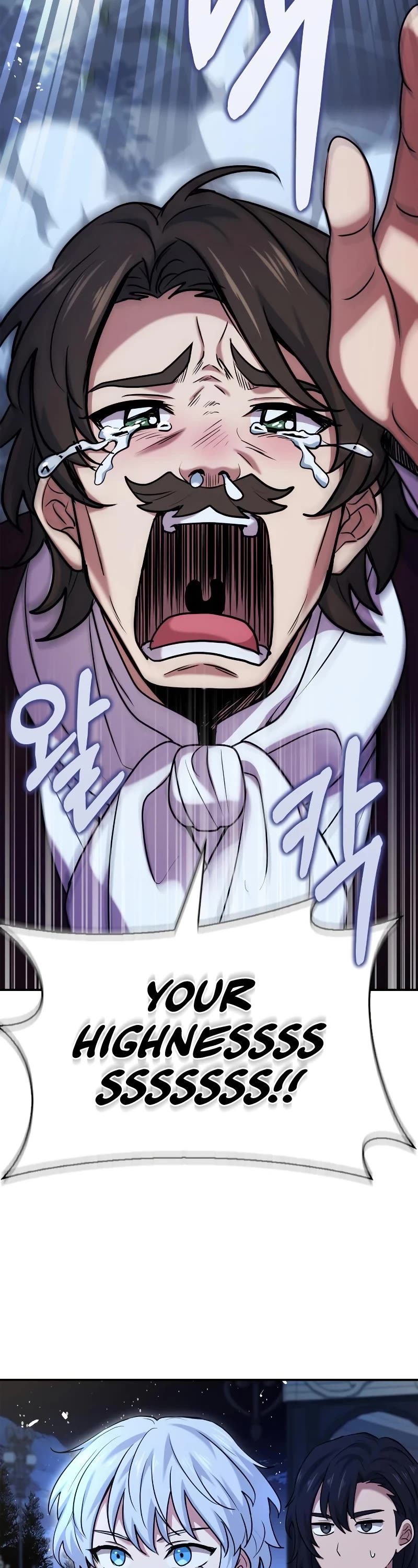 The Crown Prince That Sells Medicine Chapter 42 page 48 - Chapter 42