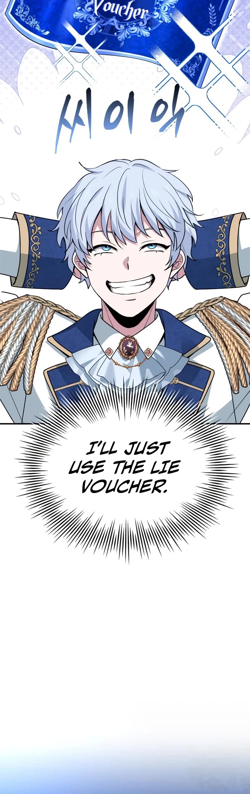 The Crown Prince That Sells Medicine Chapter 42 page 5 - Chapter 42