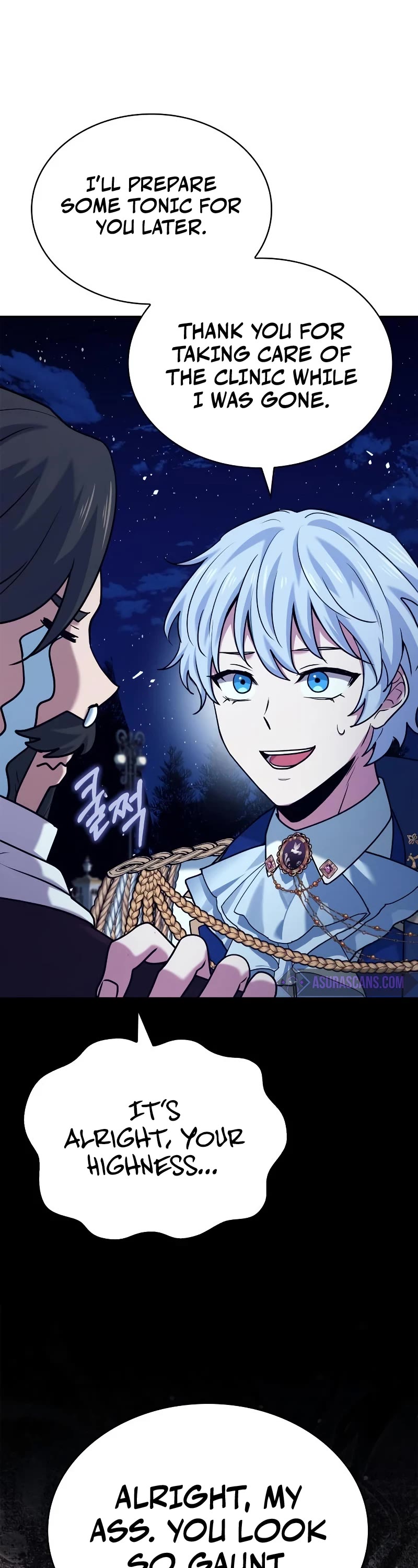 The Crown Prince That Sells Medicine Chapter 42 page 52 - Chapter 42