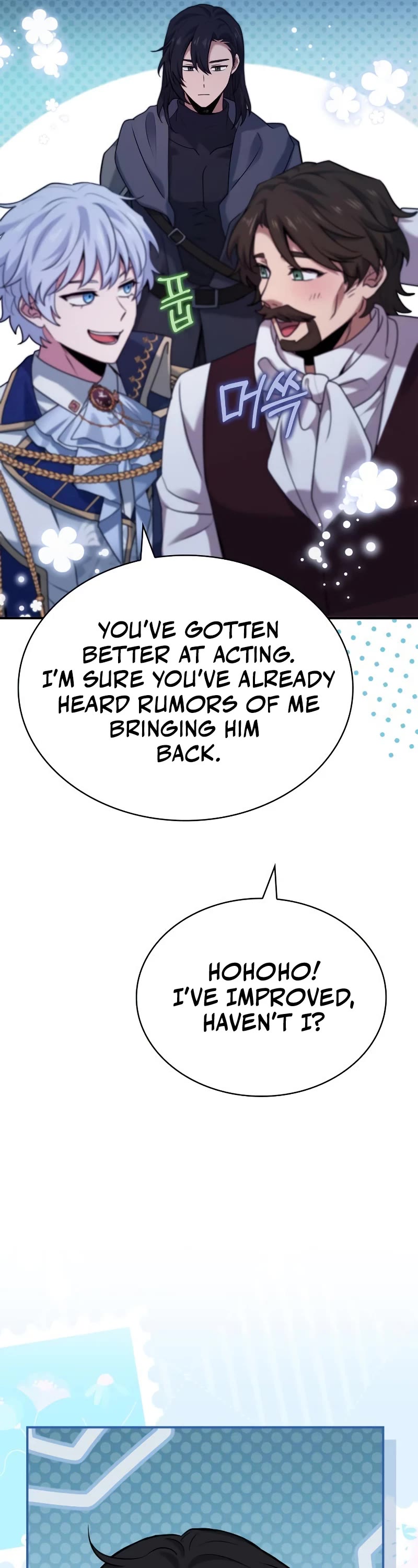 The Crown Prince That Sells Medicine Chapter 42 page 57 - Chapter 42