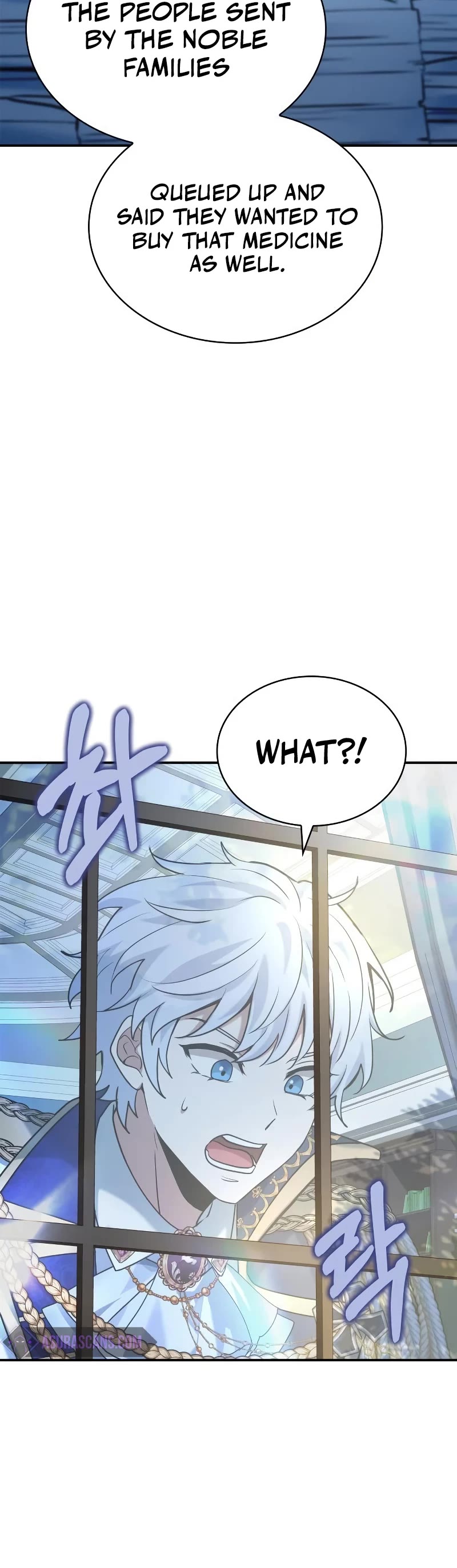 The Crown Prince That Sells Medicine Chapter 42 page 61 - Chapter 42