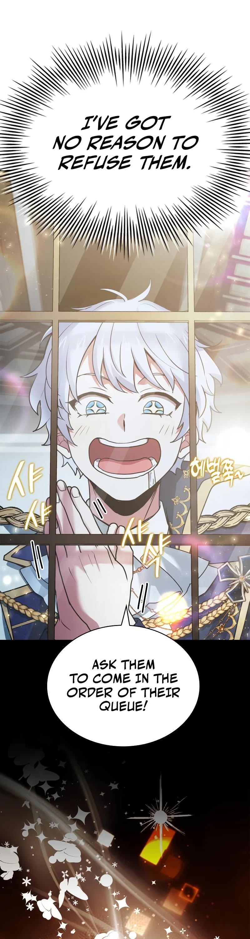 The Crown Prince That Sells Medicine Chapter 42 page 63 - Chapter 42