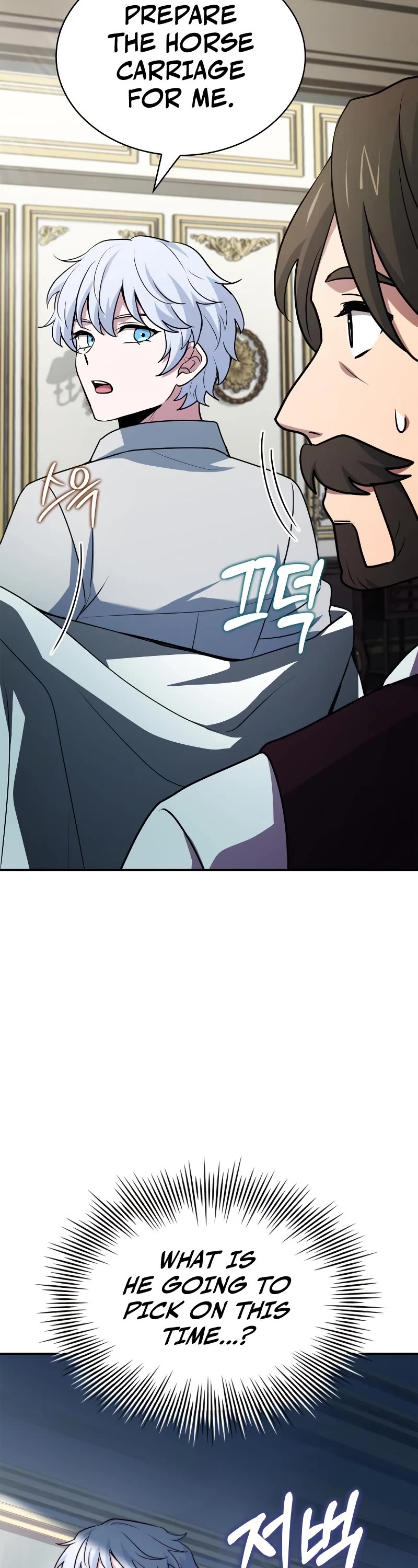 The Crown Prince That Sells Medicine Chapter 42 page 69 - Chapter 42